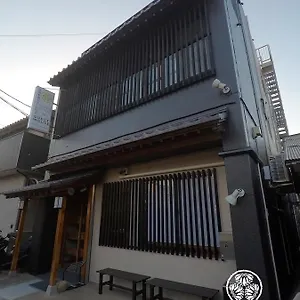 Sando 2*, Narita Japan